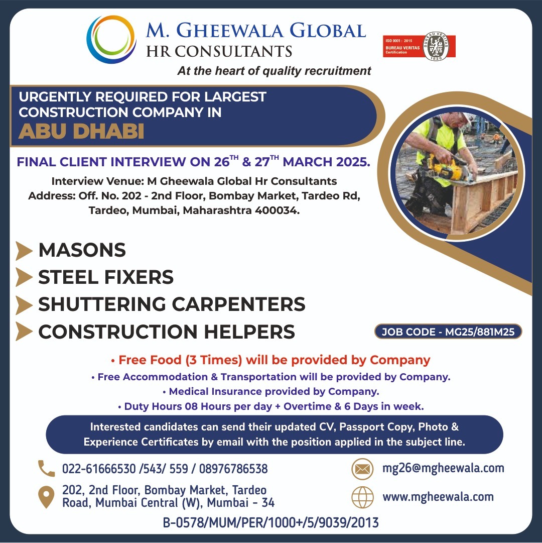 Best International Job Consultants Mumbai, India | M Gheewala