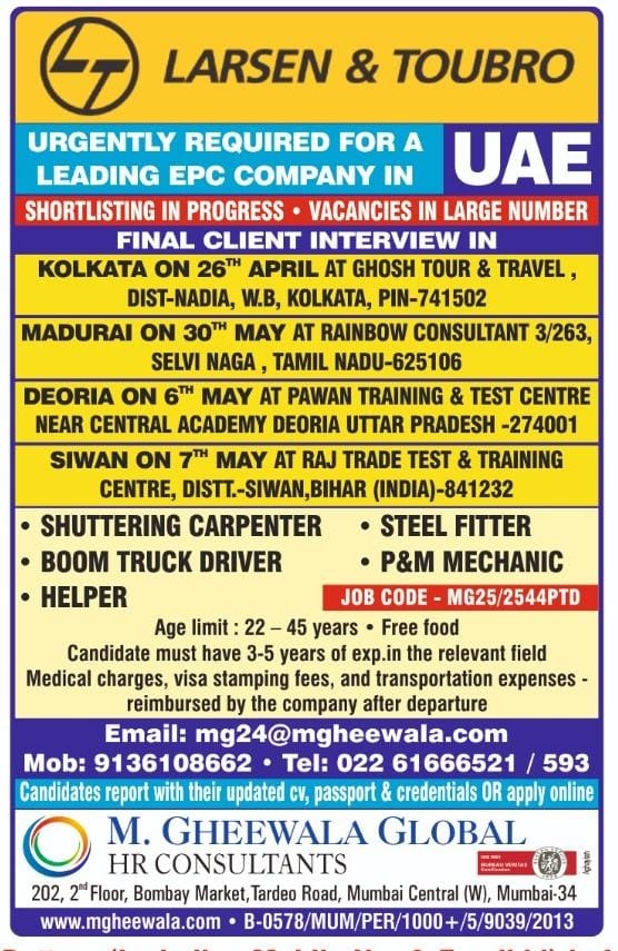 Best International Job Consultants Mumbai, India | M Gheewala