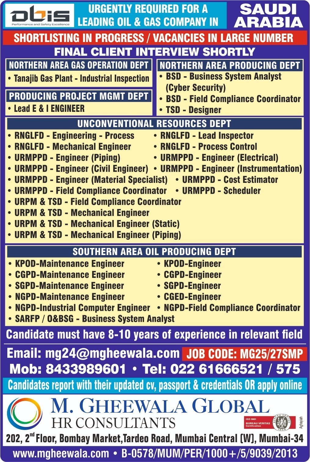 Best International Job Consultants Mumbai, India | M Gheewala
